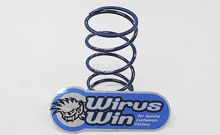 WirusWin ウイルズウィン ハイパーセンタースプリング BWS125ビーウィズ YAMAHA ヤマハ センタースプリング スクーター駆動系 駆動系