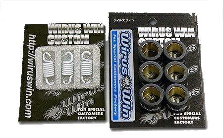 WirusWin ウイルズウィン ハイパー駆動系キット シグナスX SR YAMAHA ヤマハ その他スクーター駆動オプション・補修部品 スクーター駆動系 駆動系