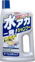 リンレイ 水アカ一発!シャンプー ダーク&メタリック シャンプー・クリーナー ケミカル