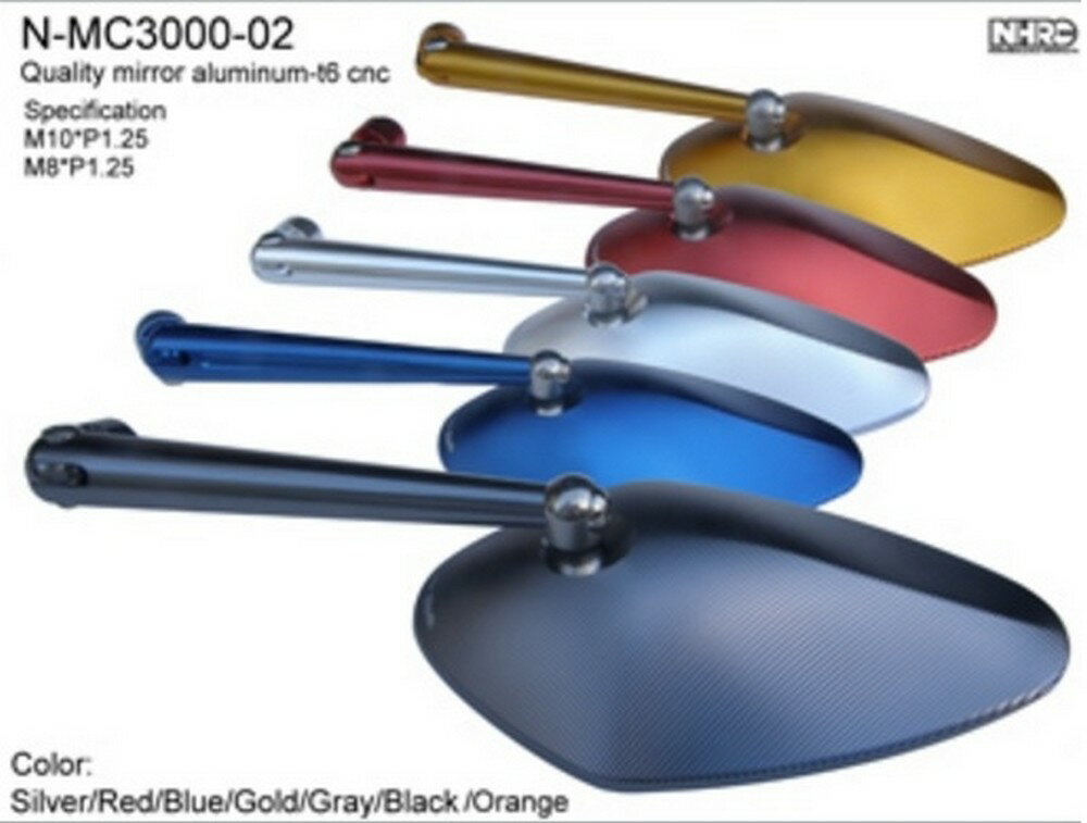 NHRC エヌエイチアールシー アルミ ユニバーサルミラー ミラー ハンドル