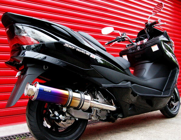 BEAMS ビームス SS400 フルエキゾーストマフラー サイレンサー：チタン SKYWAVE [スカイウェイブ] (BA-CJ44A)