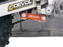 DEVOL デボル ロアーリングリンク DEVOL HONDA 【LINK LOWERING DEVOL HON [1304-0012]】 CR80R 1999 - 2008 CR85R 1999 - 2008