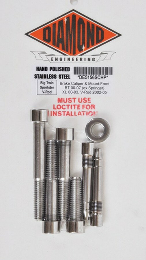 DIAMOND ENGINEERING ダイアモンドエンジニアリング ボルトキットフロントキャリパーソケット 【BOLT KIT FRT CALPR SOCKET [2401-0832]】 HARLEY-DAVIDSON ハーレーダビッドソン キャリパーボルト・マウントボルト ブレーキ