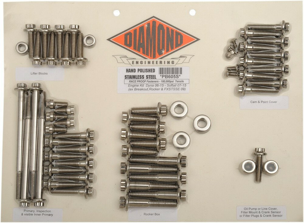 DIAMOND ENGINEERING ダイアモンドエンジニアリング ボルトキットエンジン 06-17DYNA 【BOLT KIT ENGINE [2401-0248]】 HARLEY-DAVIDSON ハーレーダビッドソン クランクケースボルト エンジンパーツ エンジン