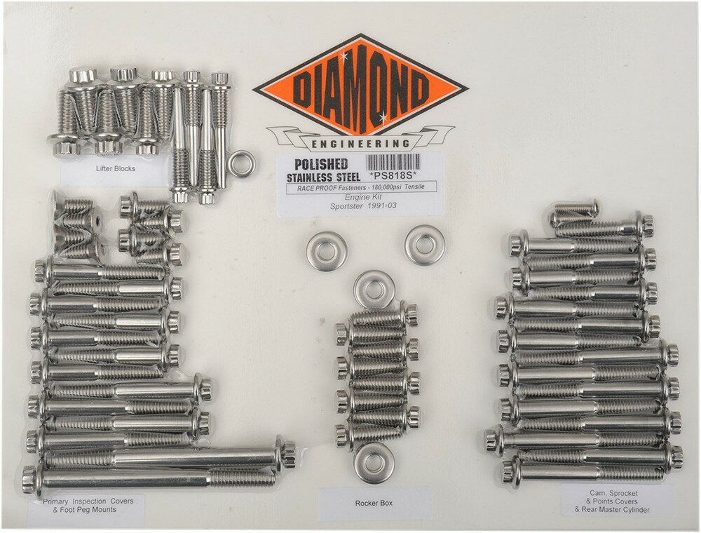 DIAMOND ENGINEERING ダイアモンドエンジニアリング ボルトキットエンジン XL 91-03 【BOLT KIT ENGINE [2401-0845]】 1200C Custom 1996 - 2003 1200S Sport 883C 1999 883R XLH 1200 1991 883 Deluxe 1995 Hugger HARLEY-DAVIDSON ハーレーダビッドソン エンジンパーツ