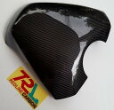 TRL Redline Carbon TRLレッドラインカーボン カーボン タンクプロテクター CBR1000RR HONDA ホンダ タンクカバー タンク関連...