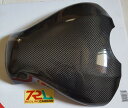 TRL Redline Carbon TRLレッドラインカーボン カーボン タンクプロテクター CBR650 F CB650 HONDA ホンダ タンクカバー ...