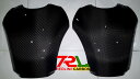 TRL Redline Carbon TRLレッドラインカーボン カーボン タンクプロテクター R1 YAMAHA ヤマハ タンクカバー タンク関連 外装