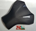 TRL Redline Carbon TRLレッドラインカーボン カーボン タンクプロテクター Z300 Ninja 300 KAWASAKI カワサキ タンク...