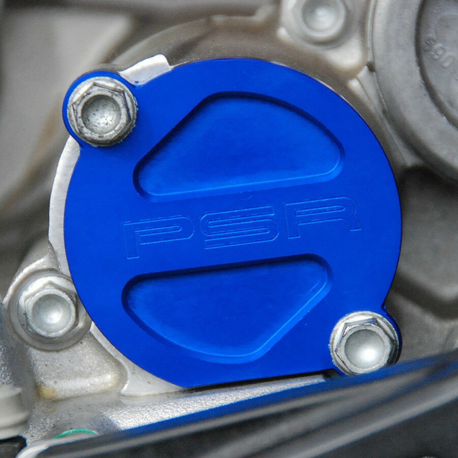 POWERSTANDS RACING パワースタンズレーシング MAGNET OIL FLTR CVR BLU [0940-1285] RM-Z450 2005 - 2013 SUZUKI スズキ オイルフィルターカバー エンジンパーツ エンジン