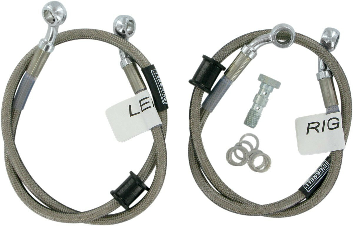 RUSSELL å LINEBRK FRT03-04 ZX6RR [1741-0668] ZX-6RR Ninja 2003 - 2004 KAWAS...