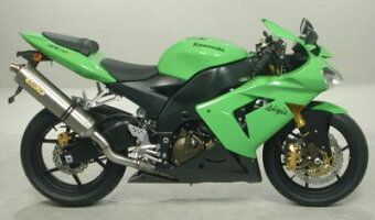 店舗良い Arrow アロースリップオンマフラーサイレンサー素材 アルミ Alr A Zx 10 R 04 05 送料無料 マフラーzx 10 R 04 05 Arrow アロー7677 新作 店舗良い Arrow アロースリップオンマフラーサイレンサー素材 アルミ Alr A Zx 10 R 04 05 送料無料 マフラーzx 10 R 04 05 Arrow アロー7677 新作