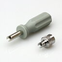 大橋産業 オオハシサンギョウ バルブコアドライバー 2本組 虫回し ハンドツール