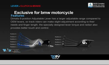 Dimotiv ディモーティヴ アジャスタブルレバー ブレーキ／クラッチセット BMW用 タイプ3 エクステンションカラー：チタン ボディーカラー：ブラック（アジャスターカラー：ブルー） HP4 12-14 S1000RR 10-14