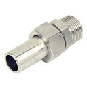 SK11 エスケー11 STホースJ H27×8M その他工具