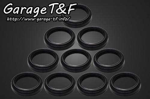 Garage T&F ガレージ フォークシール ドラッグスター400 ドラッグスター400クラシック YAMAHA ヤマハ フォークオイルシール サスペンション 足回り