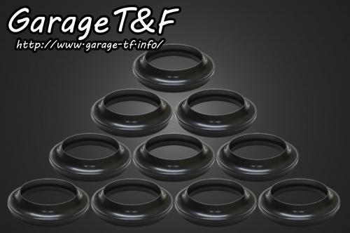 Garage T&F ガレージ ダストカバー ドラッグスター1100 ドラッグスター1100クラシック YAMAHA ヤマハ フォークダストシール サスペンション 足回り