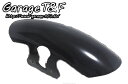 Garage T&F ガレージ ショートフロントフェンダー グラストラッカー ビッグボーイ SUZUKI スズキ フロントフェンダー フェンダー関連 外装