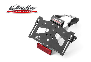 Valter Moto Components バルターモトコンポーネンツ フェンダーレスキット B-KING