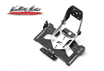 Valter Moto Components バルターモトコンポーネンツ フェンダーレスキット B-KING