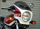 CHIC DESIGN シックデザイン ロードコメット CB1000スーパーフォアビッグワン HONDA ホンダ ビキニカウル カウル関連 外装 スクリーンカラー:スモーク / カラー:未塗装 (サフェーサー仕上げ)