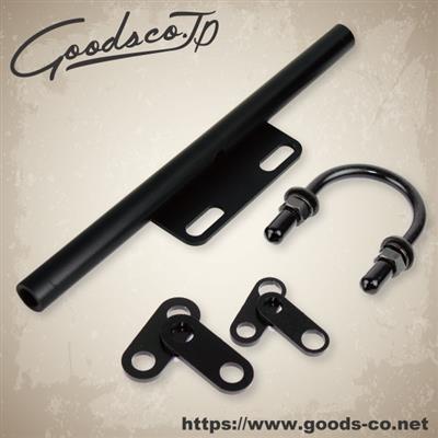 GOODS グッズ ダウンマウントウインカーステー SR400 ： SR500 250TR ESTRELLA [エストレア] GRASS TRACKER [グラストラッカー] W400 W650 TW GB250 XS650 等 ウインカーステー・マウント 灯火類 電装系