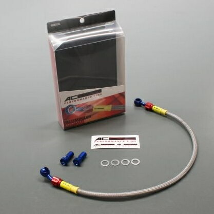 AC PERFORMANCE LINE ACパフォーマンスライン 車種別ボルトオン ブレーキホースキット バンディット1200 SUZUKI スズキ ブレーキホース・クラッチホース ブレーキ ホースカラー：スモーク / フィッティングカラー：ブルー／レッド
