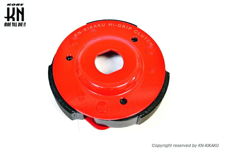 KN企画 ケイエヌキカク パワーグリップクラッチライト NVX 155 [AEROX 155] NMAX NMAX 155 NMAX155 YAMAHA ヤマハ その他クラッチオプション・補修部品