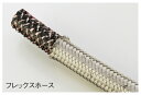 ACTIVE アクティブ フィッ...