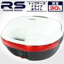 RISE CORPORATION ライズコーポレーション 大...