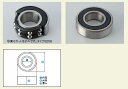 GALE SPEED ゲイルスピード ラバーシールベアリング