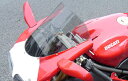 MOTO CORSE モトコルセ オプティカル ウインドスクリーン 748 916 996 998 DUCATI ドゥカティ スクリーン 外装