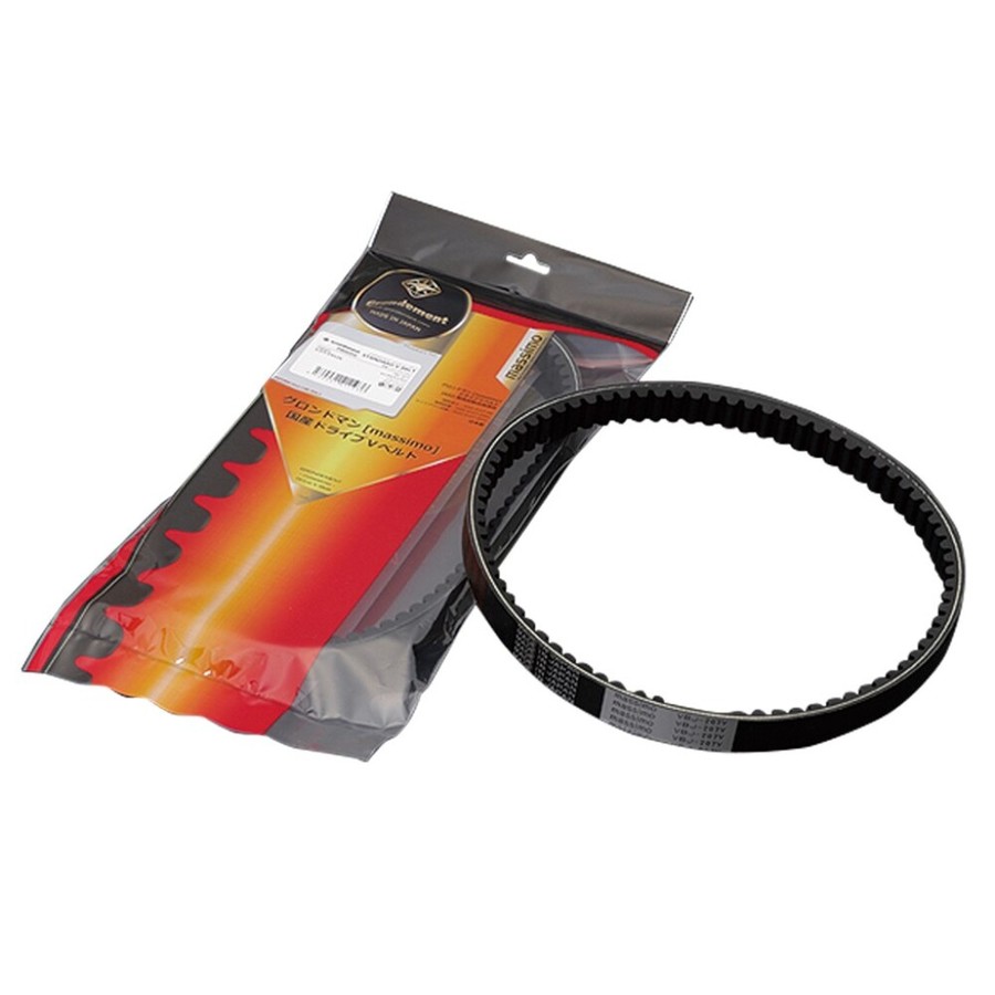 GRONDEMENT ɥޥ DRIVE V BELT(ɥ饤 ٥) NMAX 155 NMAX155 YAMAHA ޥ ɥ饤֥٥ ư ư