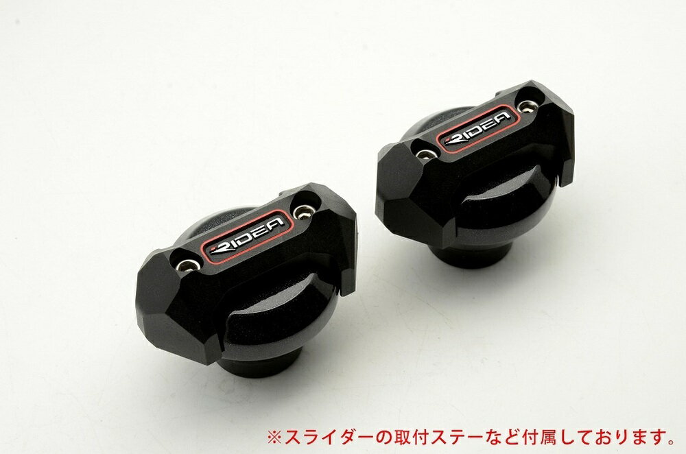 RIDEA リデア フレームスライダー メタリックタイプ Z250 KAWASAKI カワサキ エンジンスライダー・フレームスライダー フレーム