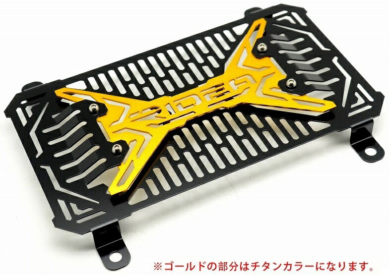 RIDEA リデア ラジエーターコアガード Z250 2013- ニンジャ250 KAWASAKI カワサキ ラジエーターコアガード・オイルクーラーコアガード 冷却関連 エンジン