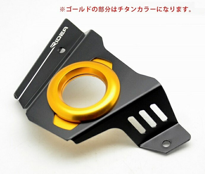 RIDEA リデア スプロケットカバー Z250 2013- ニンジャ250 KAWASAKI カワサキ 外装