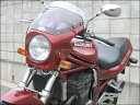 CHIC DESIGN シックデザイン ロードコメット GSF1200 SUZUKI スズキ ビキニカウル カウル関連 外装