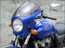 CHIC DESIGN シックデザイン ロードコメット CB400スーパーフォア HONDA ホンダ ビキニカウル カウル関連 外装 スクリーンカラー:クリア / カラー:Pヘロンブルー/ホワイト/レッド(プロス限定カラー)
