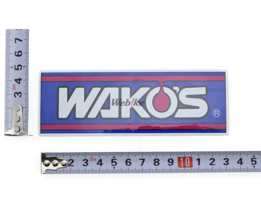 WAKOS ワコーズ ステッカー サイズ：S(約50mm×141mm)