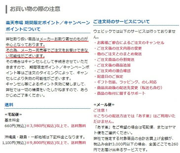 Skidmarx スキッドマークス ウィンドスクリーン ジョン・マクギネスレプリカ カラー：イエロー CBR1000RR 2012-2016