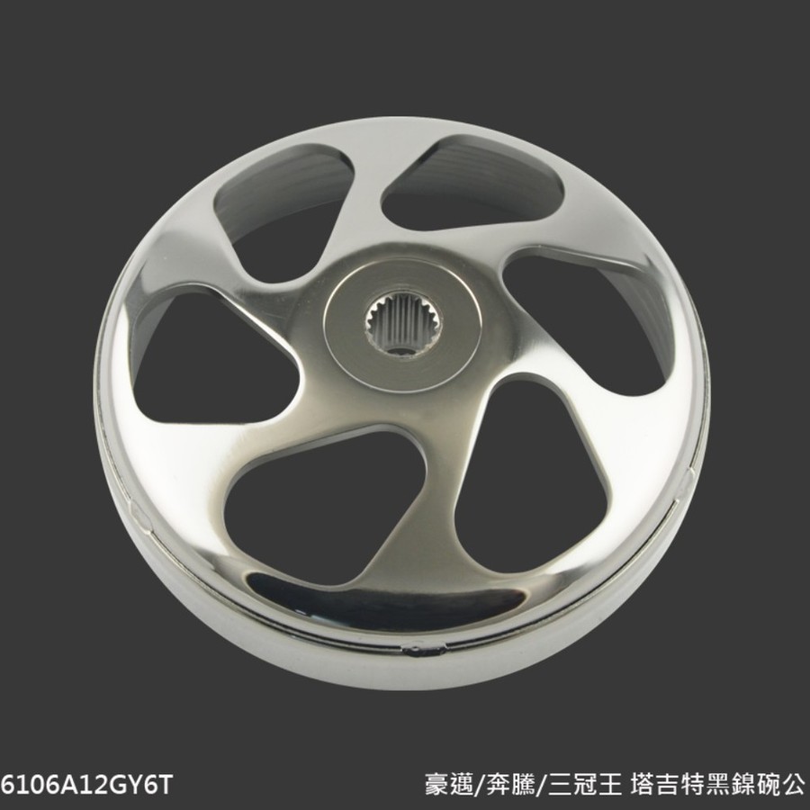 NCY エヌシーワイ Clutch Cover AIRBLADE VARIO G5 125 G6 150 GP JOCKEY E1 MOVIE SR V LINK VP TIGRA DUKE Fighter 4V DX ZR Zero Fighter4V iRX 115 JET POWER Z1 HONDA ホンダ KYMCO キムコ PGO SYM スクータークラッチアウター スクーター駆動系 駆動系