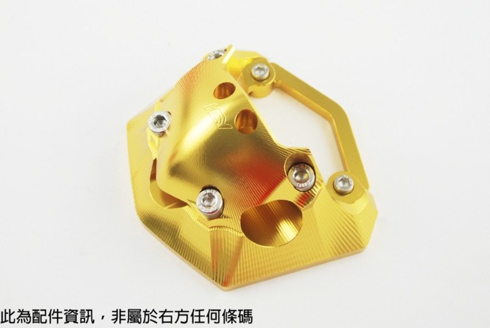 NCY エヌシーワイ 3D Handlebar Holder FORCE YAMAHA ヤマハ ハンドルポスト・ハン...
