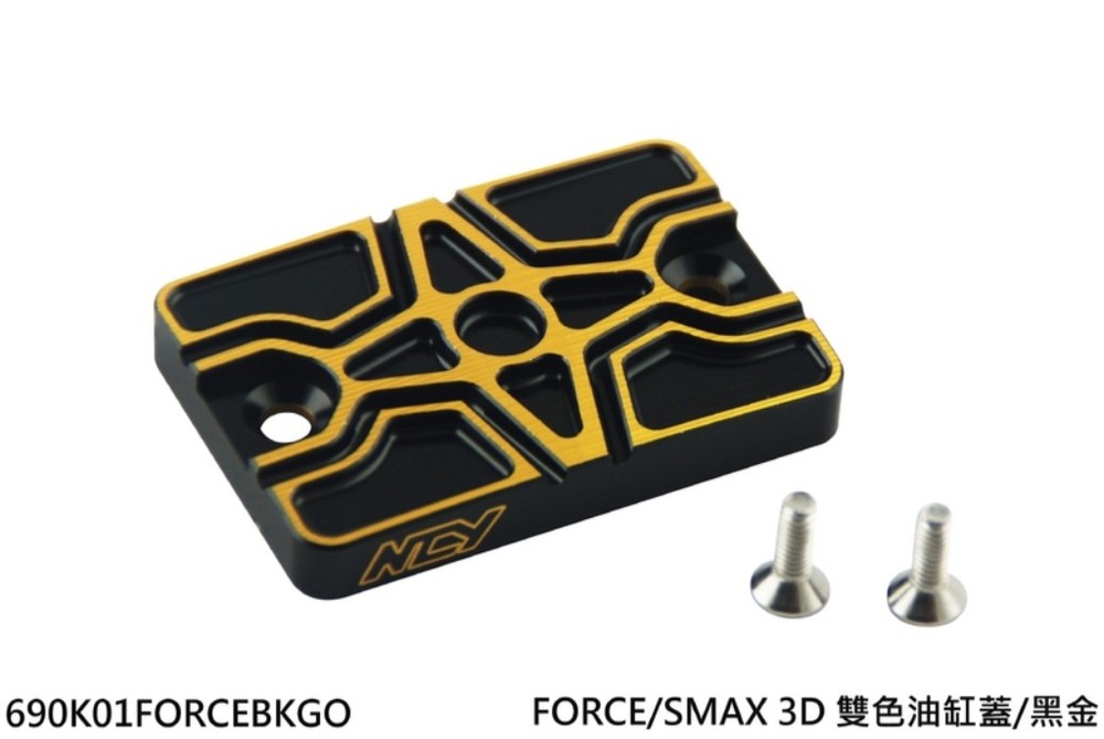 NCY エヌシーワイ Two-tone Master Cylinder Cover BWS R CYGNUS X Cygnus NXC-125R FORCE SMAX YAMAHA ヤマハ マスターシリンダータンクキャップ・リザーバーカバー ブレーキ