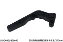 NCY エヌシーワイ Rear Disc Brake 2 Piston Fixed Caliper Support BWS R CYGNUS X Cygnus ...