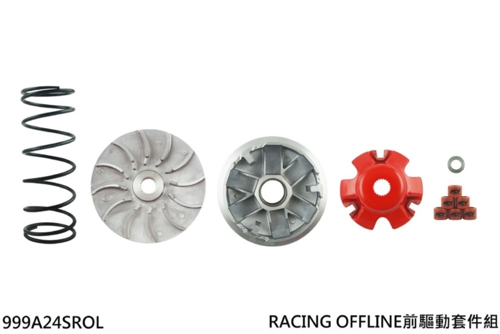 NCY エヌシーワイ OFFLINE Variator Kit Set JOCKEY G5 125 MEGA5 RACING 150 KYMCO キムコ その他プーリーオプション・補修部品 スクーター駆動系 駆動系