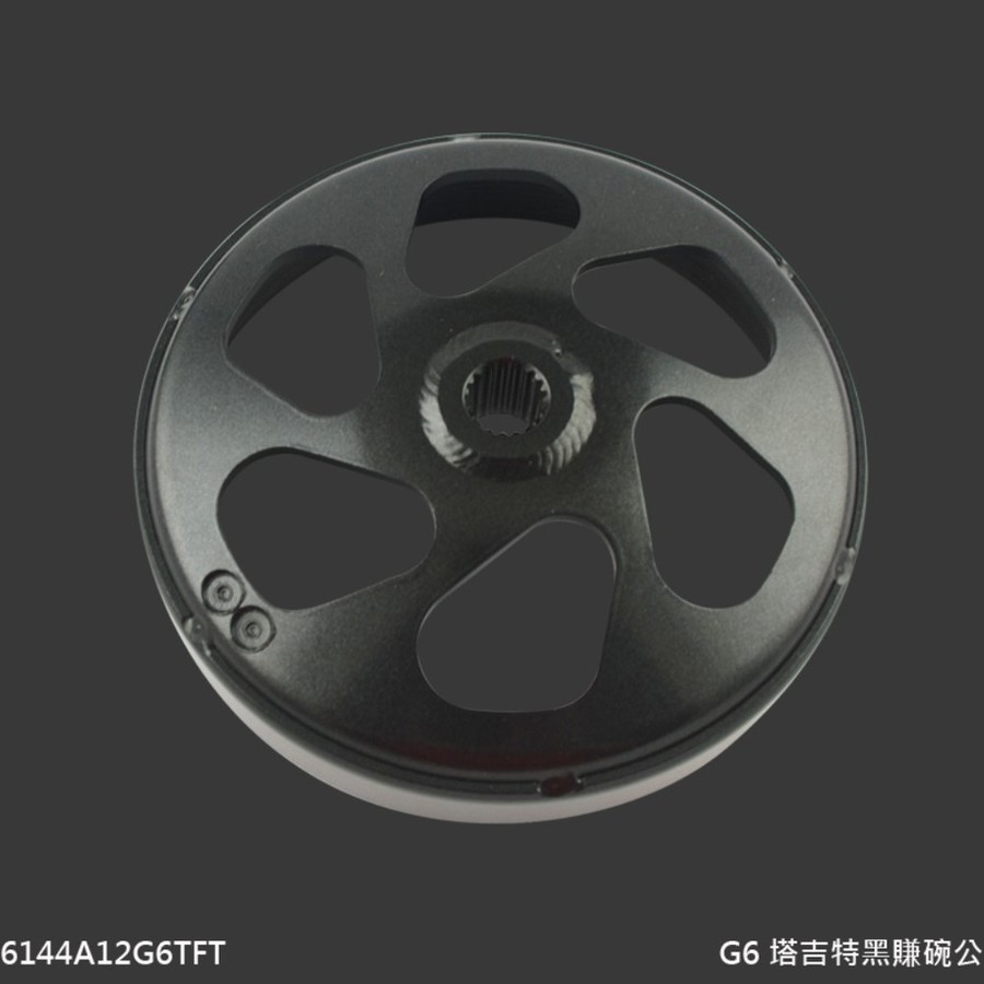 NCY エヌシーワイ Clutch Cover G6 125 150 KYMCO キムコ スクータークラッチアウター スクーター駆動系 駆動系