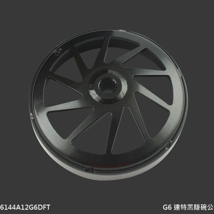 NCY エヌシーワイ Clutch Cover G6 125 150 KYMCO キムコ スクータークラッチアウター スクーター駆動系 駆動系