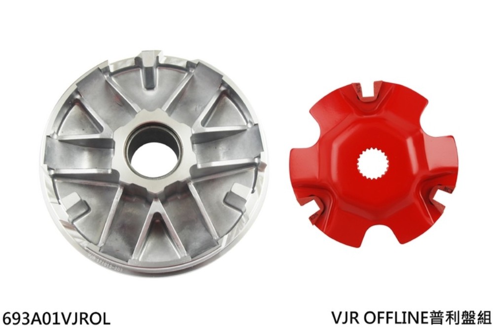 NCY エヌシーワイ OFFLINE Variator Set MANY 100 110 125 VJR FI KYMCO キムコ その他プーリーオプション・補修部品 スクーター駆動系 駆動系