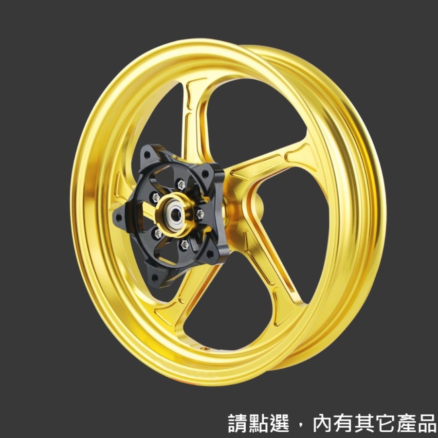YAMAHA - NCY エヌシーワイ VS Aluminum forged wheel-A Type FORCE YAMAHA ヤマハ ホイール ホイール関連 足回り