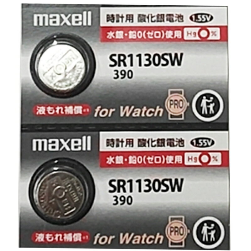 maxell SR1130SW (390) y2z_dr maxell 390 s1130sw RCdrE{^drEvpdrwVVo[^Cvx